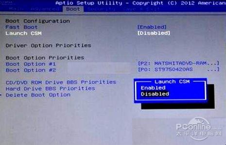 bios读取不到固态硬盘 BIOS设置错误无法读取硬盘数据的原因和处理方法