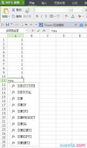 wps怎么分类汇总求和 WPS求和方法汇总