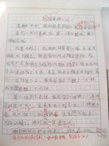 感动就在身边作文600 感动就在身边1200字作文