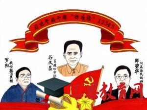 大学生自我批评发言稿 大学生党员批评与自我批评优秀发言稿