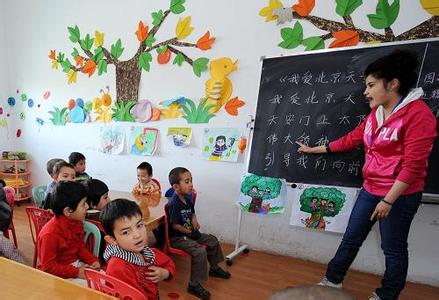 新疆学前三年免费教育 新疆学前教育心得3篇