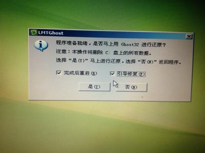 xp电脑蓝屏怎么解决 xp电脑卡怎么解决