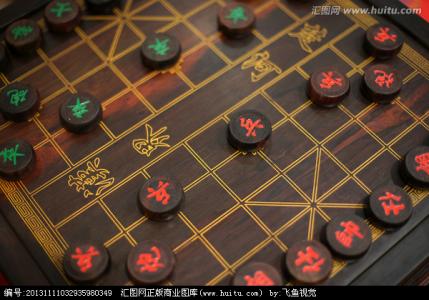 中国象棋大师对局精典 解拆象棋大师的对局并从中受益