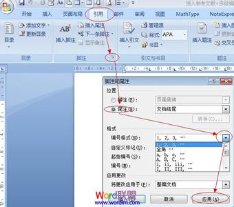 搞定cad2007致命错误 Word2007文档中快速搞定毕业论文的操作方法