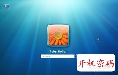 win7电脑设置开机密码 如何在win7电脑设置电脑的开机密码