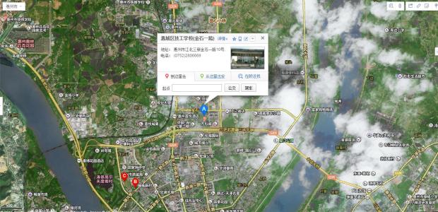 惠州惠城小产权房出售 惠城小产权房现在多少钱？在哪里交税