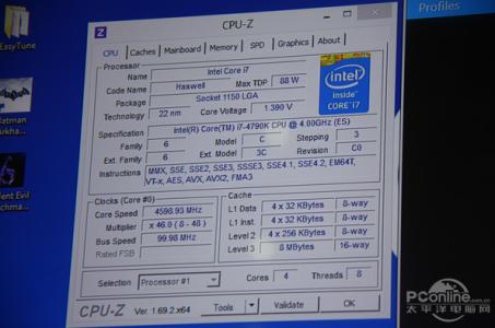 intel 酷睿i7 2600k Intel 酷睿i7 2600 CPU怎么样