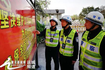 公安民警忠诚干净担当 忠诚干净担当心得体会