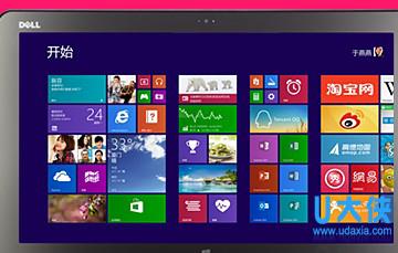 win8开始菜单不见了 升级win8后开始菜单不见了