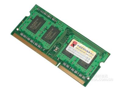 金士顿2gb ddr3 1333 金士顿2GB DDR3 1800内存怎么样