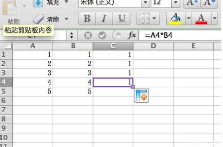 excel计算公式设置 excel设置公式方法