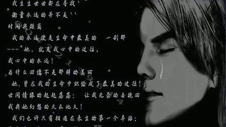 伤感对白歌曲大全 有对白的伤感歌曲