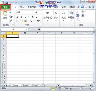 解密data分区密码 Excel中2010版本数据分区设置密码的操作方法