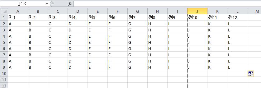 excel表格打印不完整 Excel2010打印表格纸张上显示不完整怎么办