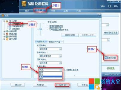 电脑用一会就自动关机 电脑自动关机是怎么回事