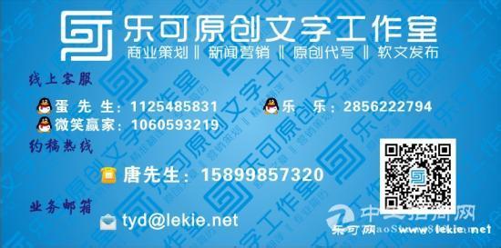有创意的旅游广告词 云书网的创意广告词_有创意的云书网广告词精选