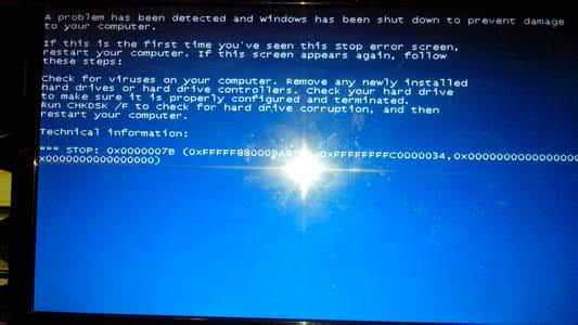 电脑总是突然蓝屏 宏基电脑总是突然蓝屏怎么办