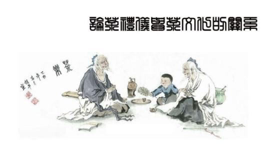 茶文化礼仪 茶文化礼仪的意义是什么