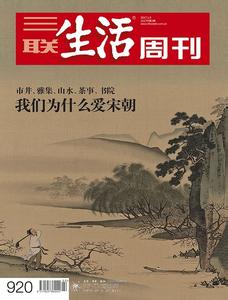 多媒体教学的注意事项 论多媒体用于古代文学教学应注意的一些问题