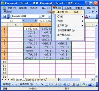 表格数字保留两位小数 Excel中表格中数字保留多位小数点的设置方法