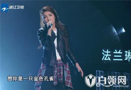 中国新歌声林恺伦 中国新歌声林恺伦《爱是什么》