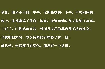 搞笑的说说笑死人2017 2017搞笑句子能笑死人的 经典搞笑说说别人必评