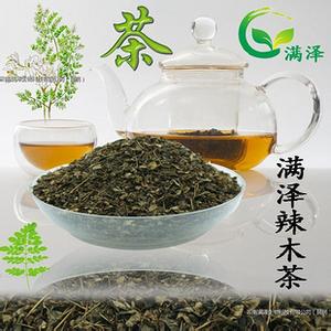 去酸养钙排毒茶 假药 排毒的药茶有哪些