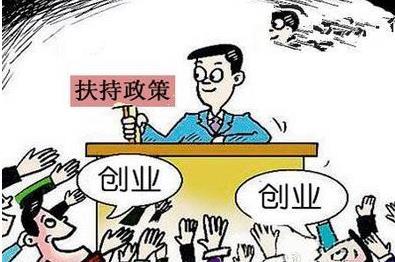 农民工返乡创业 关于农民返乡创业事例