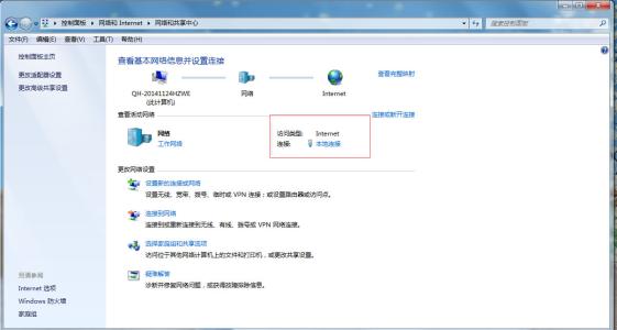 win10手机查看无线密码 Win10系统怎么查看wifi密码