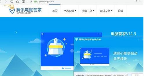 win7怎么清除系统垃圾 win7电脑垃圾怎么清除