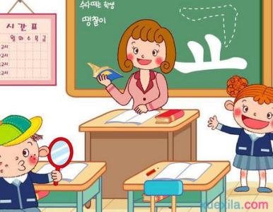 幼儿园老师评语 幼儿老师对孩子评语_幼儿老师给孩子评语