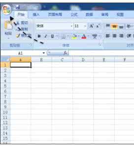 ppt2007操作技巧大全 Excel2007中启用宏的操作技巧