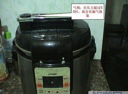 高压锅选购 电高压锅价格是多少?电高压锅怎么选购?