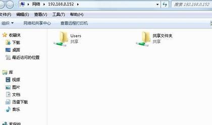 win7分享文件局域网 win7局域网怎么共享文件夹