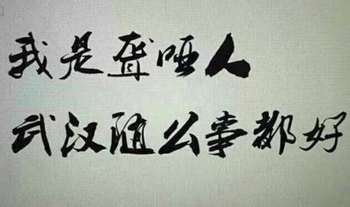 20个字的成熟说说 20个字的说说