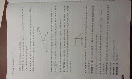 六年级语文期末测试卷 小学语文六年级下册期末测试卷及答案