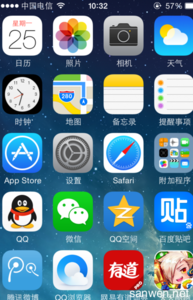 iphone无线局域网助理 怎么用iPhone搭载无线局域网