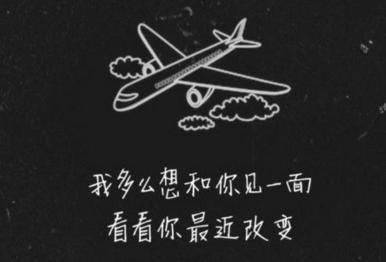 心里空虚的句子 表达内心空虚的句子