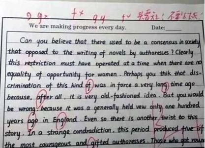 什么是幸福的英语作文 有关幸福的英语作文