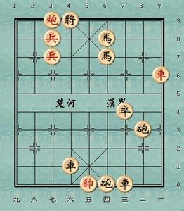 中国象棋残局：二龙戏珠