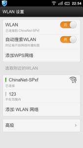 手机连不了wifi怎么办 手机为什么连接不了wifi