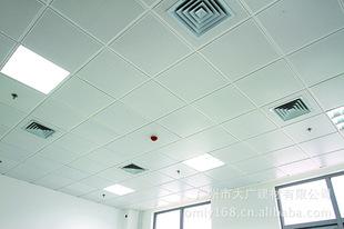 铝合金天花板价格 铝合金天花板的优点 铝合金天花板价格