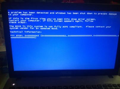 笔记本电脑老是蓝屏 笔记本电脑老是蓝屏该怎么办