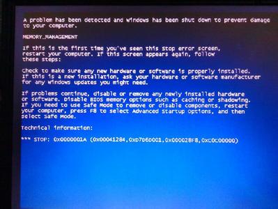 电脑蓝屏0x0000001a 电脑蓝屏0x0000001A怎么样解决