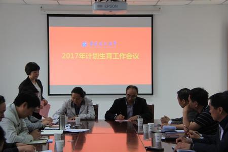 2017学校后勤工作计划 2017学校后勤安全工作计划