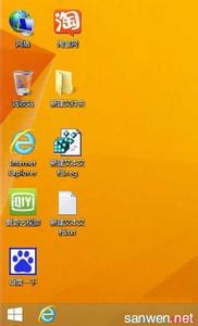 快速隐藏桌面图标 怎么快速隐藏Win8桌面图标