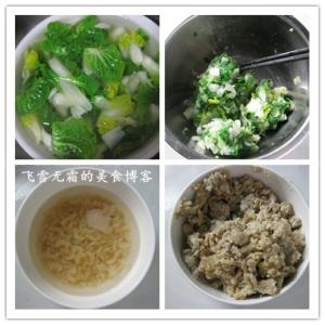 海米冬瓜的做法 海米的5种做法