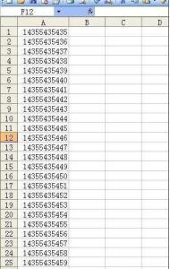 excel表格筛选重复项 excel表格筛选重复数据的方法