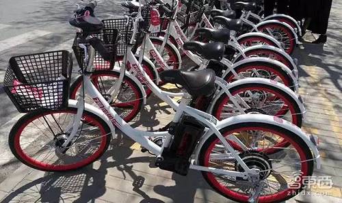摩拜单车北京收费标准 摩拜单车北京收费标准 北京摩拜单车收费价格