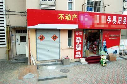 店面门面设计 门面租赁如何缴税　租赁店面产生的租赁税由谁承担